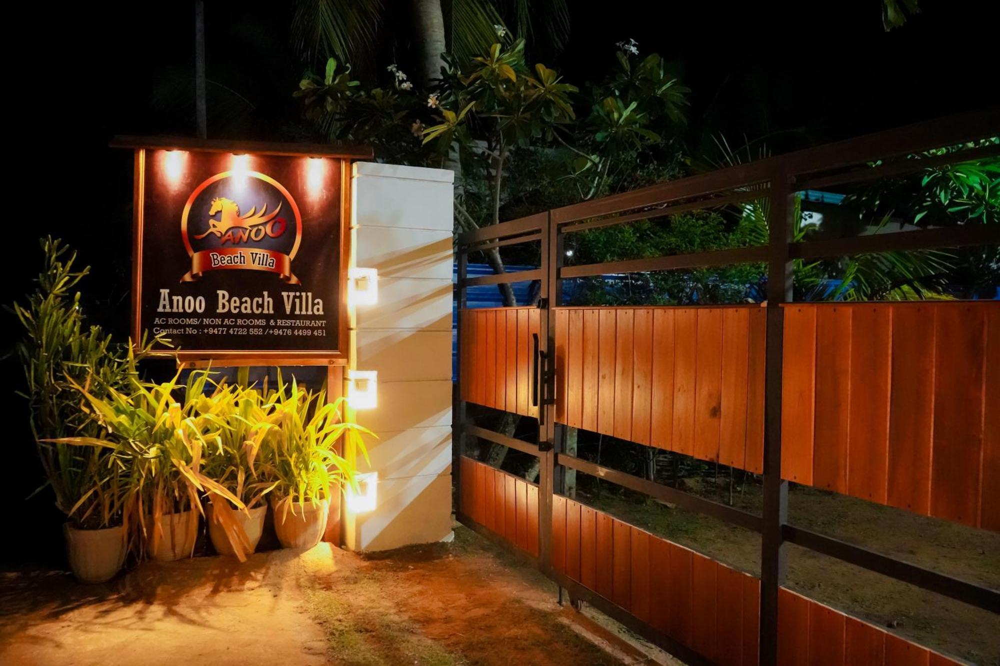Anoo Beach Villa Trincomalee Εξωτερικό φωτογραφία